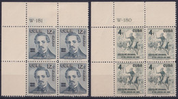 1957-482 CUBA REPUBLICA MNH 1957 JOAQUIN AGUERO INDEPENDENCE WAR BLOC 4 PLANTE NUMBER. - Unused Stamps