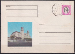 1984-EP-123 CUBA 1984 3c USED POSTAL STATIONERY HAVANA CENTRAL RAILROAD STATION. - Other & Unclassified