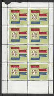 Portugal Feuillet Vignette Publicitaire 1961 Sanitas Laboratoire Pharmacie Publicitary Cinderella Sheetlet Pharmacy - Emissions Locales