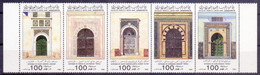 LIBYA - MOSQUE PORTALS  - **MNH - 1985 - Mosquées & Synagogues