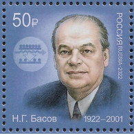 Russia 2022, Noble-Prize Winners Series: Nicolay Basov, Scientist, Physicist, Founder Of Quantum Electronics, XF MNH** - Nuovi