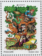 Russia 2022, EUROPA Issue, Stories And Myths, Сказки, Russian Fairy Tales, XF MNH** - Unused Stamps