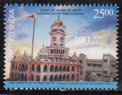 India MNH 2022, Guru Tegh Bahadur Ji - Ongebruikt