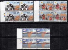 Block Of 4, T/L, Set Of 3, Full Statehood, Meghalaya, Manipur, Tripur, Map, Costume, India MNH 2022 - Hojas Bloque