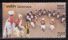 India MNH 2022, Turkmenistan Joint Issue, Culture, Dance, Music, - Ongebruikt