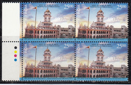 Traffic Light, Block Of 4,  India MNH 2022, Guru Tegh Bahadur Ji - Blocks & Sheetlets