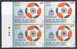 Traffic Light, Block Of 4, India MNH 2022, INTERPOL 90th General Assembly, Inter., Police Organization, Globe, Map, - Blokken & Velletjes