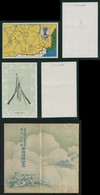 JAPAN Military Japanese Soldier Manchukuo Picture Postcard Set China Chine Japon Gippone Manchuria - 1932-45 Manciuria (Manciukuo)