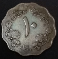 Sudan - Rare  10 Milliemes - AH1387 (1967) - KM32.1 , Gomaa - Sudan
