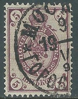 1889-92 RUSSIA USATO CORNO DI POSTA 5 K - SV11-2 - Oblitérés