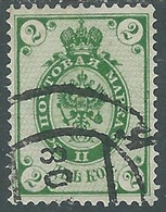 1902-05 RUSSIA USATO CORNO DI POSTA 2 K - SV11-9 - Oblitérés