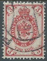 1902-05 RUSSIA USATO CORNO DI POSTA 3 K - SV11-9 - Oblitérés