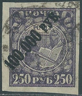 1922 RUSSIA USATO PRO AFFAMATI 100000 R SU 250 K - SV9-7 - Used Stamps