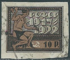 1922 RUSSIA USATO REPUBBLICA DEI SOVIET 10 R - SV9-3 - Oblitérés