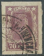 1922-23 RUSSIA USATO OPERAIO E SOLDATO 70 R - SV10-8 - Used Stamps