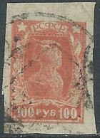 1922-23 RUSSIA USATO OPERAIO E SOLDATO 100 R - SV10-8 - Used Stamps