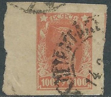 1922-23 RUSSIA USATO OPERAIO E SOLDATO 100 R - SV10-9 - Oblitérés