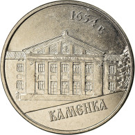 Monnaie, Transnistrie, Rouble, 2014, Kamenka, SPL, Nickel Plated Steel - Moldavie