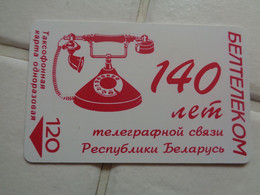 Belarus Phonecard - Wit-Rusland