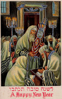 Judaica Judaisme * CPA Illustrateur Gaufrée Embossed * A Happy New Year * Juif Juifs Jew Jewish Israélite - Jodendom