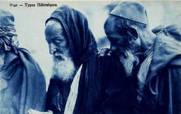 Judaica Judaisme * Types Hébraïques N°8042 * Juif Juifs Juives Juive Israélite Israélites Jew Jewish - Judaika