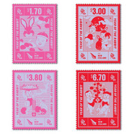 NEW ZEALAND 2023 New Zealand ,Chinese New Year ,Year Of The Rabbit,Zodiac,Jade Emperor, Set Of 4v, MNH (**) - Used Stamps