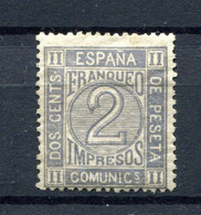 1872.ESPAÑA.EDIFIL 116*.NUEVO CON FIJASELLOS(MH).CATALOGO 35€ - Ungebraucht