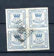 1873.ESPAÑA.EDIFIL 130ec(o)ERROR DE COLOR.USADO. - Used Stamps