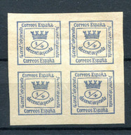 1873.ESPAÑA.EDIFIL 130ec(*)ERROR DE COLOR.NUEVO.MARQUILLA ROIG - Used Stamps