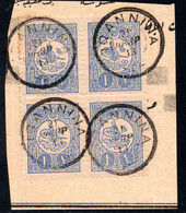1314.GREECE,EPIRUS.TURKEY 1909 1P. BLOCK OF 4 ON FRAGMENT, JANINA POSTMARK - Maschinenstempel (Werbestempel)