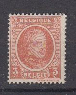 BELGIË - OBP - 1922 - Nr 192 (Wazige Druk) - MH* - 1922-1927 Houyoux