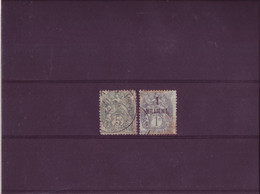 France - Port Saïd - Lot De 2 Timbres Différents - 1902-1925 (N°24 Et 69) - 3660 - Usati