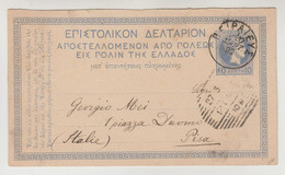 Grecia Per Pisa, Cartolina Intero Postale 1892 - Covers & Documents