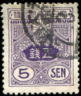 Pays : 253,10 (Japon : Régence (Yoshi Hito)(1912-1926))  Yvert Et Tellier N° :  134 (o) - Oblitérés