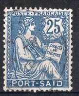 PORT SAID Timbre-poste N°28 Oblitéré TB Cote 2,00 € - Oblitérés