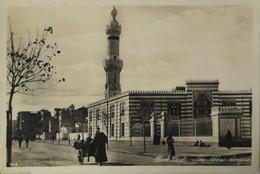 Egypt - Port Said // The Abbas Mosque 19?? - Port Said