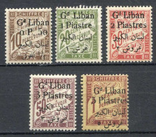 GRAND LIBAN  ⭐⭐ > Yvert TAXE N° 6 à 10 ⭐⭐ NEUF LUXE - MNH ⭐⭐ - Timbres-taxe