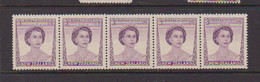 NEW  ZEALAND    1953    Royal  Visit    3d  Purple    Strip  Of  5    MNH - Unused Stamps