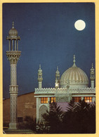 Moonlight - Mosque In Sharjah, United Arab Emirates / UAE / U.A.E. - Posted 1985 W 13th National Day Stamp - Ver. Arab. Emirate