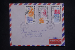 NOUVELLES HÉBRIDES - Oblitération FDC En 1976 Sur Enveloppe Pour La France - L 137532 - FDC