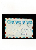 Enveloppe  POSTA ROMANA  (6 Timbres) - Postmark Collection