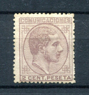 1878.ESPAÑA.EDIFIL 190*.NUEVO CON FIJASELLOS(MH).CATALOGO 53€ - Nuevos