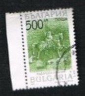 BULGARIA - SG 4136  -  1997 NATIONAL SITES: MADAIA, HORSEMAN   -  USED° - Gebraucht