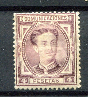 1876.ESPAÑA.EDIFIL 181*.NUEVO CON FIJASELLOS(MH).CATALOGO 84€ - Ungebraucht