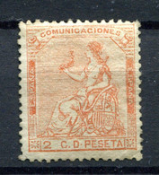 1873.ESPAÑA.EDIFIL 131*.NUEVO CON FIJASELLOS(MH).CATALOGO 23€ - Nuevos