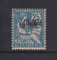 Alexandria (French Offices), Scott 38b (Yvert 42a), MHR, Doubled, Signed Roumet - Neufs