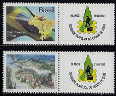 Brazil RHM-C-2598 2853 2 Personalized Stamp tourism Yellow Ipe Tree Flag Issued 2009 Philatelic Society State Of Goias - Gepersonaliseerde Postzegels