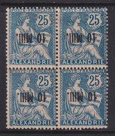 Alexandria (French Offices), Scott 38a (Yvert 42b), MNH/HR, Blk 4, Signed Roumet - Neufs