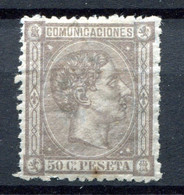 1875.ESPAÑA.EDIFIL 168*.NUEVO CON FIJASELLOS(MH).EXCELENTE CENTRAJE.CATALOGO 265€ - Unused Stamps