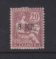 Alexandria (French Offices), Scott 37a (Yvert 41a), MHHR, Signed Roumet - Neufs